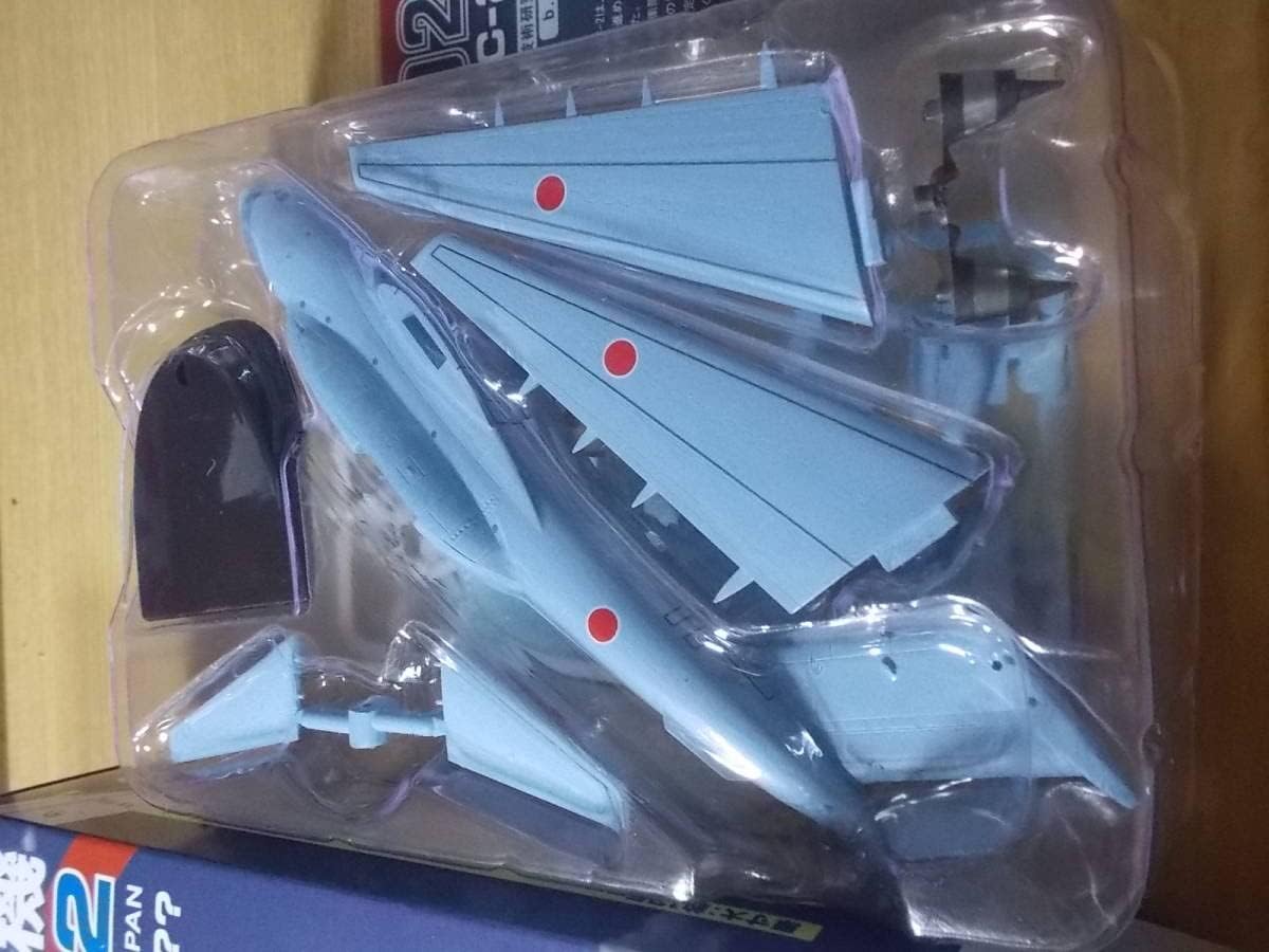 コカ・コーラ懸賞品エンジンワイヤーコントロールプレーン